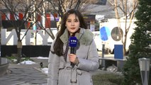 [날씨] '동지', 한파특보 확대·강화...서해안 최고 30cm↑ 폭설 / YTN