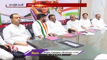 Congress Today _ Digvijay Singh In Hyderabad _ Mallu Ravi About Digvijay Singh  _ Jeevan Reddy _ V6