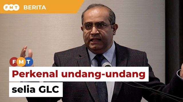Perkenal undang-undang kawal selia GLC, ahli ekonomi gesa Anwar
