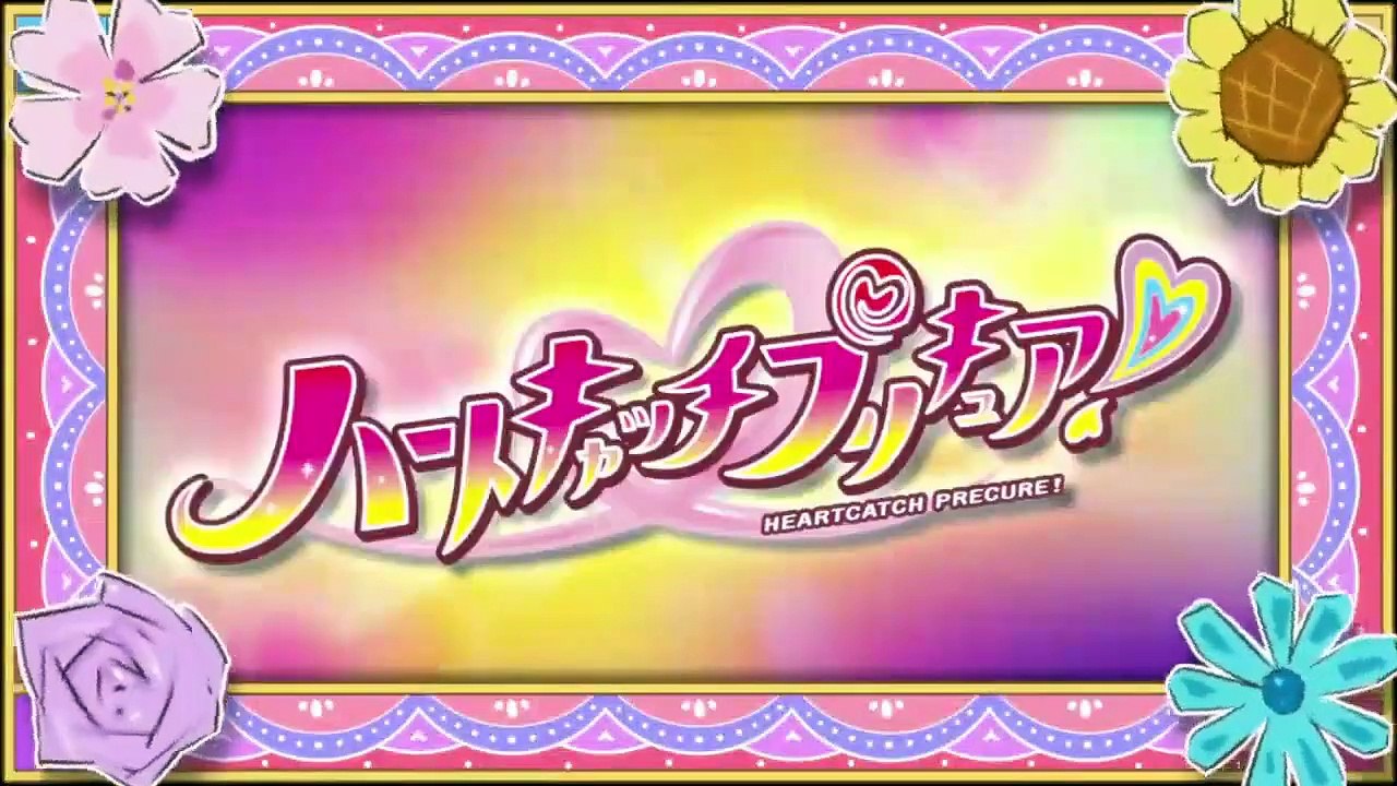 Heartcatch Precure! - Ep06 HD Watch HD Deutsch