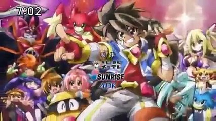 Saikyou Ginga Ultimate Zero - Battle Spirits - Ep26 HD Watch HD Deutsch