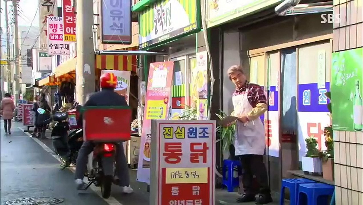 My Heart Twinkle Twinkle - Ep01 HD Watch HD Deutsch