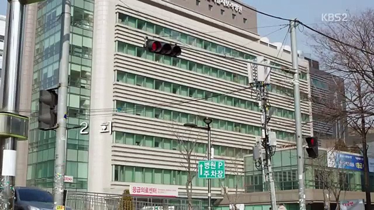 Mystery Queen - Ep02 HD Watch HD Deutsch