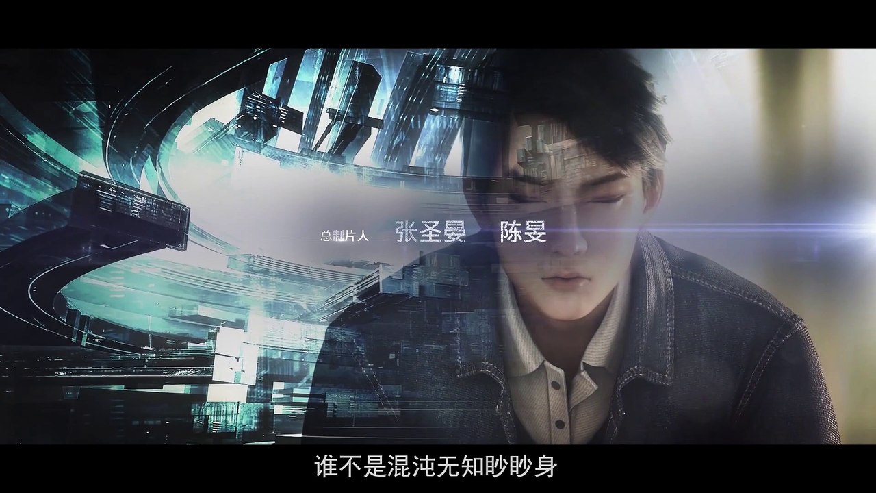 The Infinitors | 无限世界 第2话 初任务：限时生存5小时！