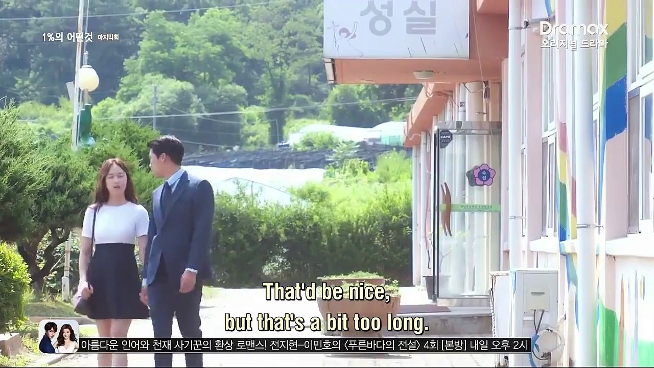 One percent of anything - ep16 hd watch hd deutsch