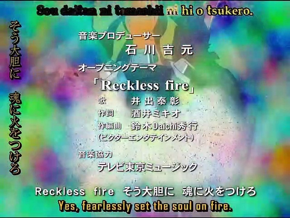 s.CRY.ed - Ep15 HD Watch HD Deutsch