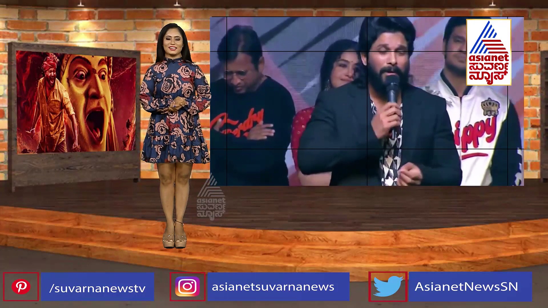 ಕಾಂತಾರ ಗೆಲುವಿಗೆ ಅಭಿನಂದನೆ ತಿಳಿಸಿದ ಅಲ್ಲು ಅರ್ಜುನ್: ರಿಷಬ್ ಶೆಟ್ಟಿಗೆ ಭೇಷ್ ಎಂದ ಪುಷ್ಪ ಹೀರೋ!