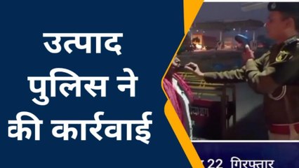 गोपालगंज: शराबबंदी को लेकर कुछ इस तरह चला अभियान, जानें कितने हुए गिरफ्तार
