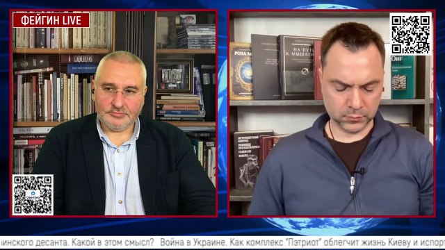 Алексей Арестович у Фейгина. 21 декабря. День 301