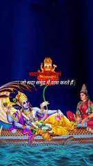 Shri Hari Stotram status | #ShreeHariVishnu #shorts