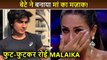 What!! Malaika Arora's Son Arhaan Makes Fun Of Her Dress, Actress Cried A Lot