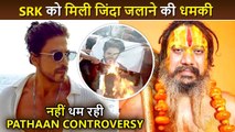 Ayodhya Man's Dhamki To Shahrukh Khan On Pathaan Controversy