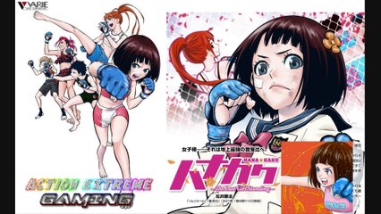 Grim Guardians Demon Purge - Release Date Trailer [February 23rd 2023]