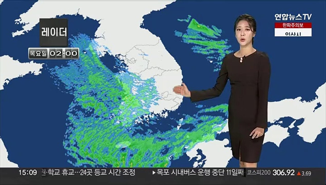 [날씨] 내일 올겨울 최강 한파…주말까지 서해안·제주 '폭설'