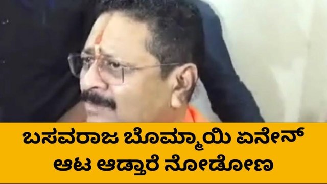 ಸಿಎಂ ಸಿಹಿ ಸುದ್ದಿ ಕೊಡ್ತಾರೋ ಇಲ್ವೋ ಕಾದು ನೋಡೋಣ - ಯತ್ನಾಳ