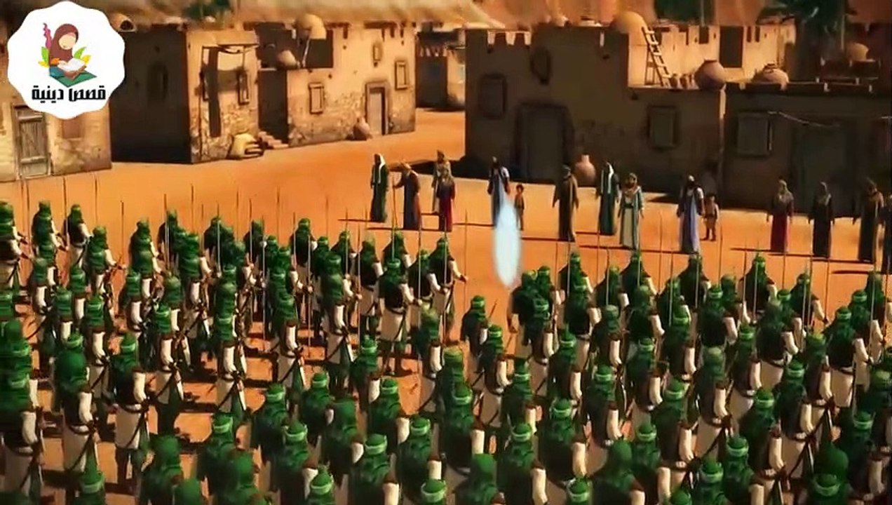 شاهدوا الان غزوات سيدنا محمد عليه السلام ودعوته...
