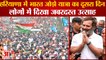 Second Day Of Rahul Gandhi Bharat Jodo Yatra In Haryana|हरियाणा में भारत जोड़ो यात्रा का दूसरा दिन