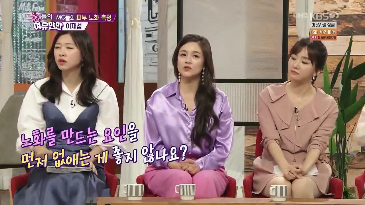 Women's Composure - Ep105 HD Watch HD Deutsch