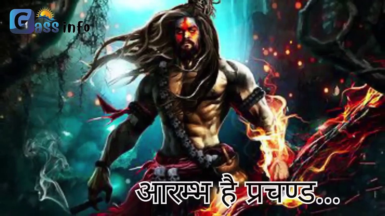 Aarambh Hai Prachand, Full Song with Lyrics