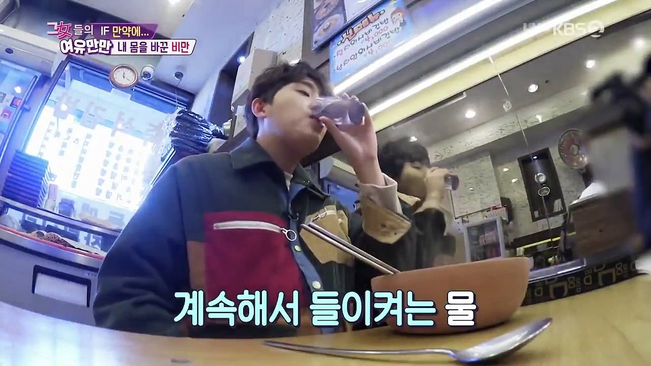 Women's Composure - Ep107 HD Watch HD Deutsch