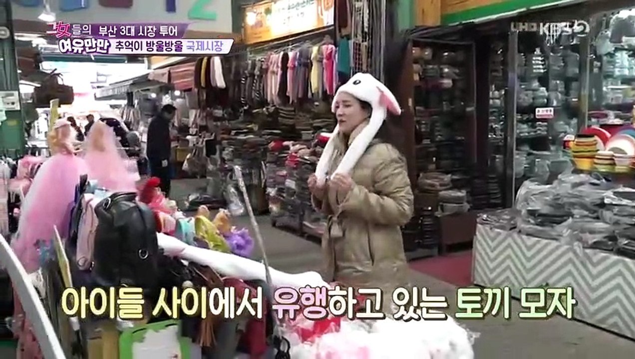 Women's Composure - Ep109 HD Watch HD Deutsch