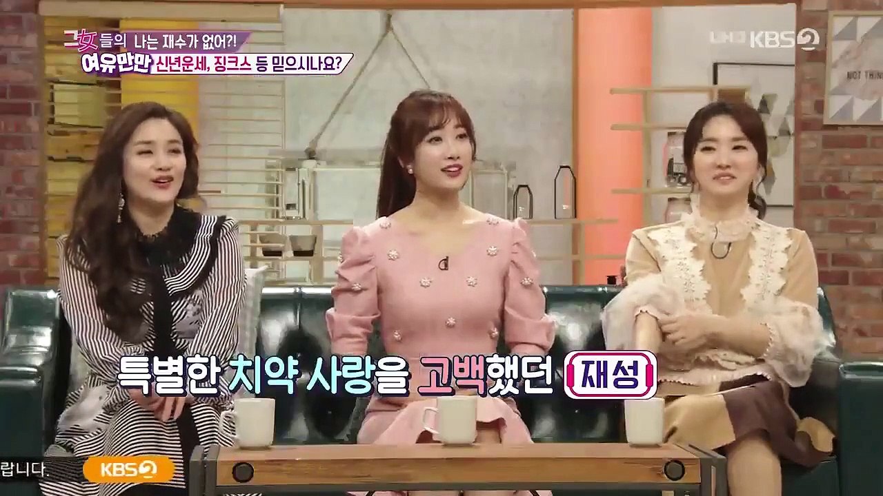 Women's Composure - Ep112 HD Watch HD Deutsch