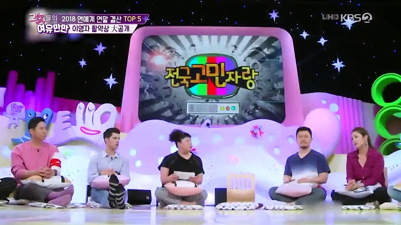 Women's Composure - Ep114 HD Watch HD Deutsch