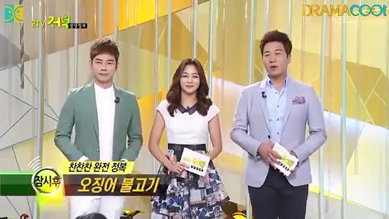 Live Info Show 2 - Ep111 HD Watch HD Deutsch