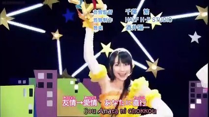 Kirarin Revolution - Ep110 HD Watch HD Deutsch