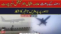 Lahore fog forces PIA to shift operations to Islamabad