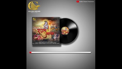 Raut Nacha I राउत नाचा I Monika Verma I Durwasha Tandon I Audio Song