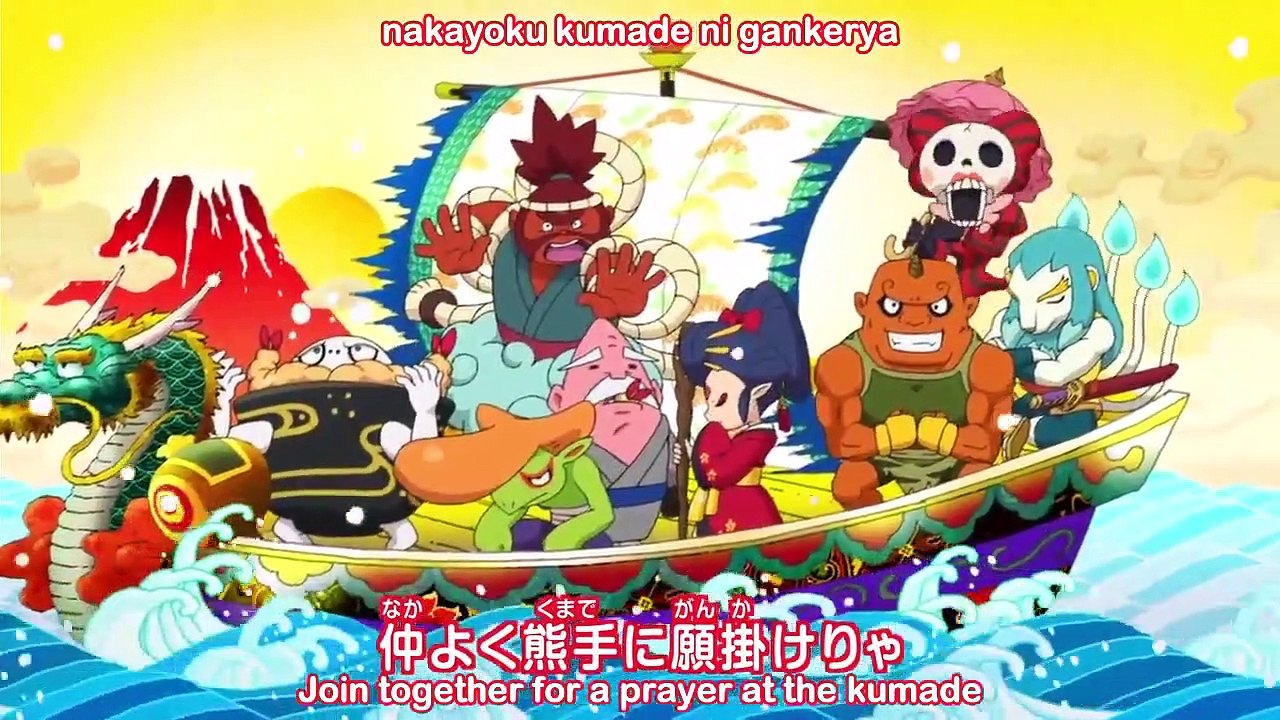 Youkai Watch - Ep105 HD Watch HD Deutsch