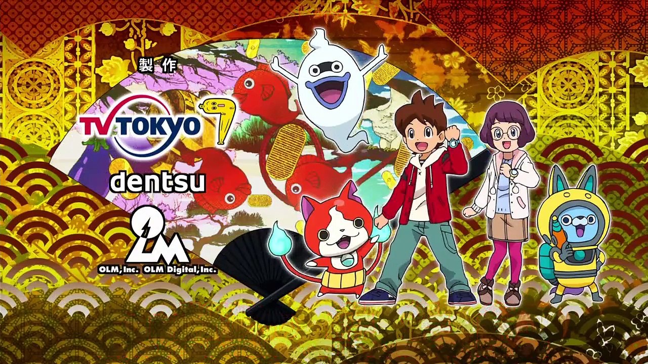 Youkai Watch - Ep107 HD Watch HD Deutsch