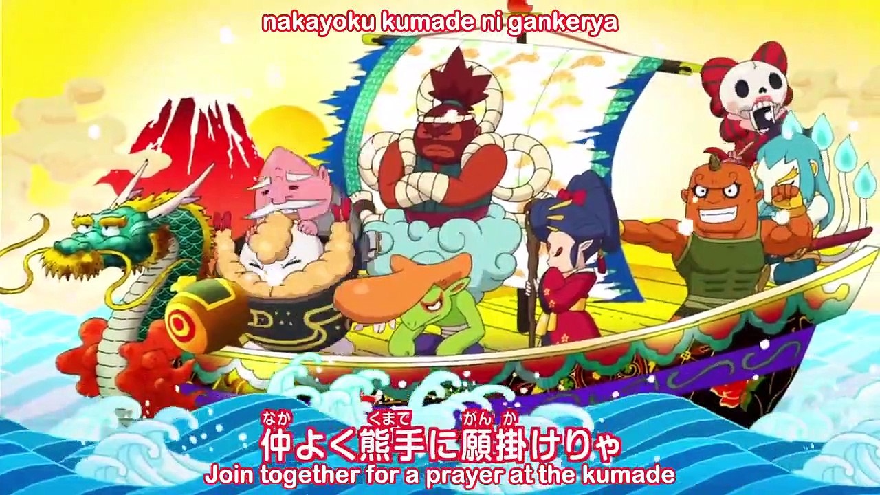 Youkai Watch - Ep110 HD Watch HD Deutsch
