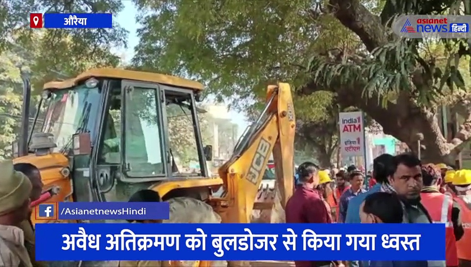 औरैया: अतिक्रमण के खिलाफ बाजार में आया बुलडोजर, मासूम बच्चे की बात सुनकर पीछे हटे कर्मचारी
