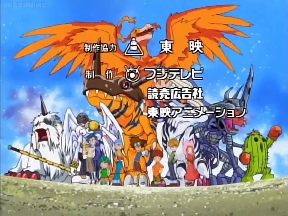 Digimon Adventure - Se1 - Ep23 HD Watch HD Deutsch