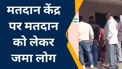 जहानाबाद: घोषी नगर पंचायत के बूथ नंबर 3 पर मतदान जारी,अब तक 41फीसदी हुई वोटिंग