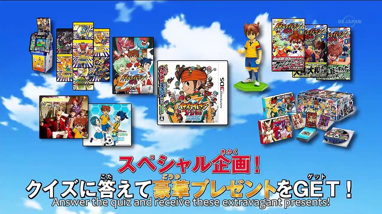 Inazuma Eleven Go - Chrono Stone - Ep29 - The Men Who Create Eras HD Watch HD Deutsch