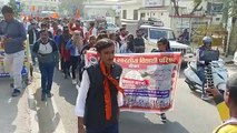 एबीवीपी ने रैली निकालकर कलेक्ट्रेट पर किया प्रदर्शन, कला कॉलेज में भ्रष्टाचार की जांच की रखी मांग