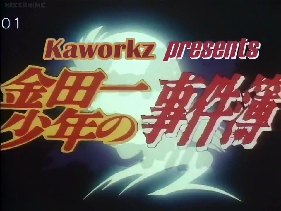 Kindaichi Shounen no Jikenbo - Ep15 HD Watch HD Deutsch