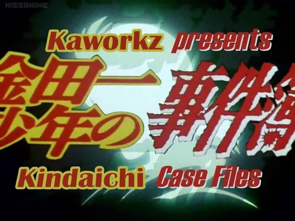 Kindaichi Shounen no Jikenbo - Ep16 HD Watch HD Deutsch