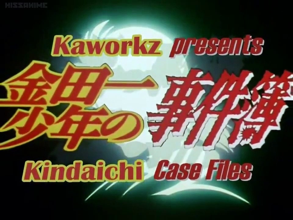 Kindaichi Shounen no Jikenbo - Ep19 HD Watch HD Deutsch