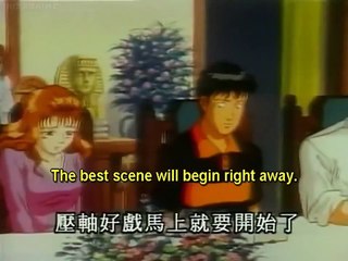 Kindaichi Shounen no Jikenbo - Ep23 HD Watch HD Deutsch