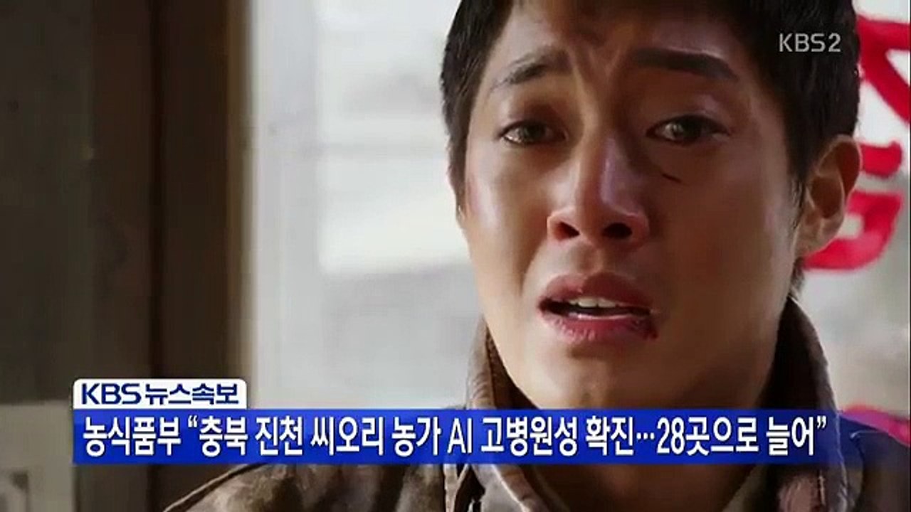 Age Of Feeling - Ep05 HD Watch HD Deutsch