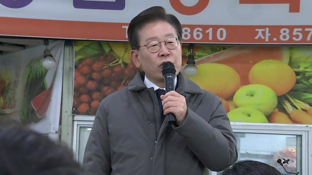 [뉴스큐] 검찰 소환 통보에 이재명 "내가 그렇게 무섭나" / YTN