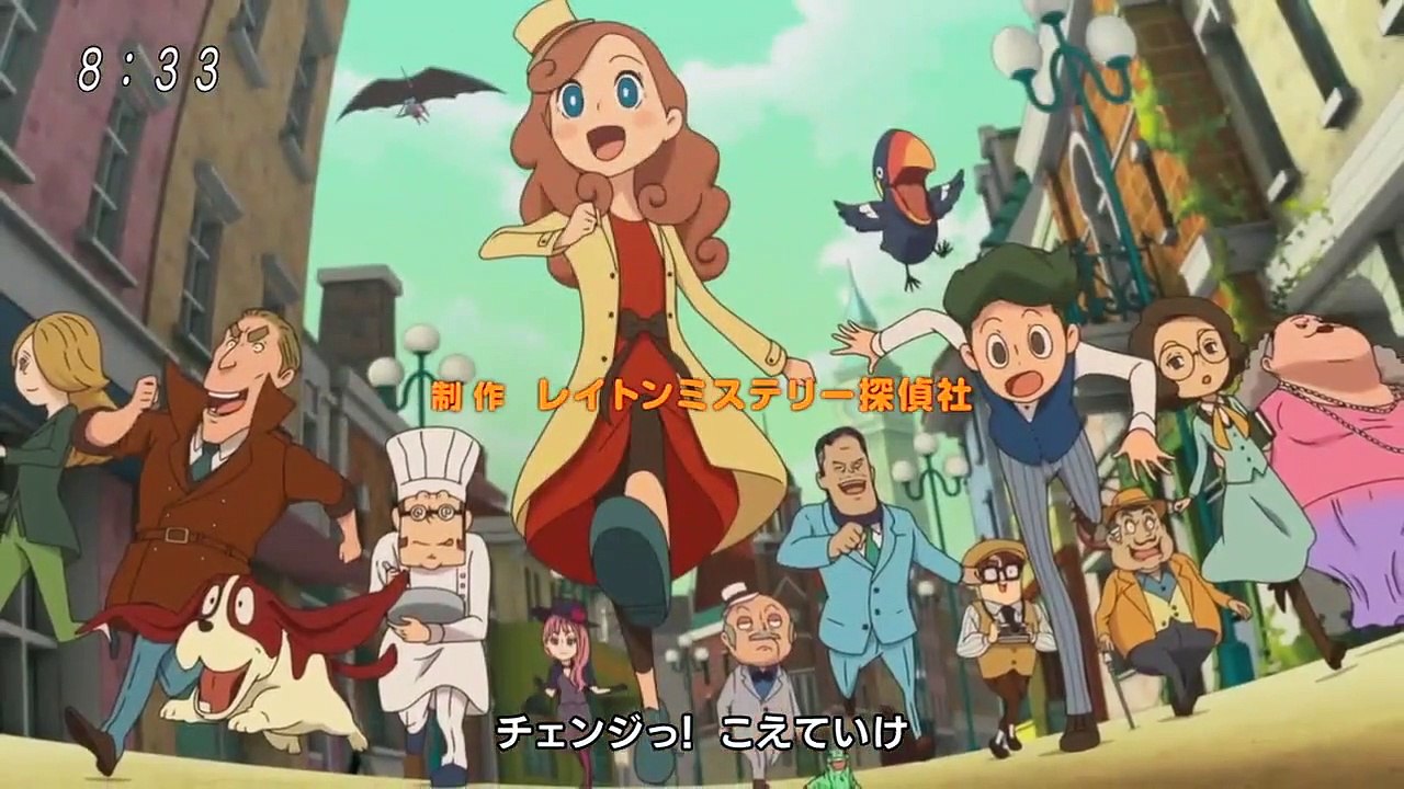 Layton Mystery Tanteisha - Katri no Nazotoki File - Ep25 HD Watch HD Deutsch