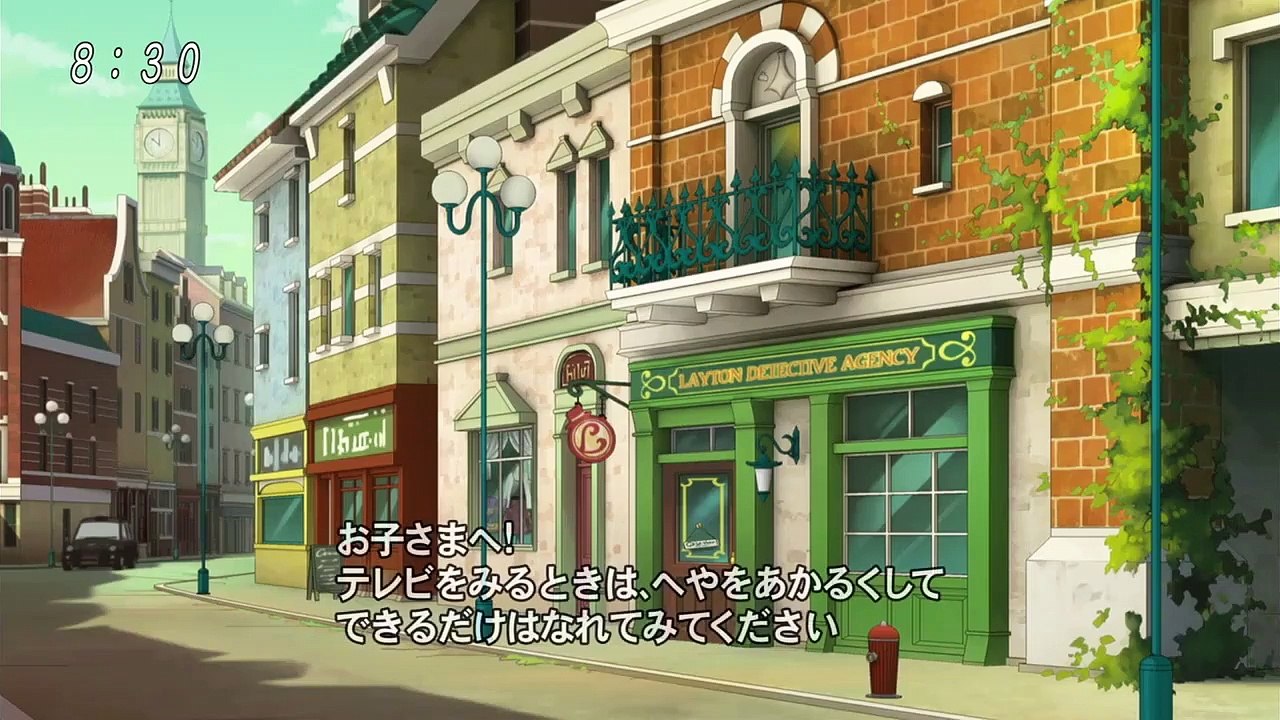 Layton Mystery Tanteisha - Katri no Nazotoki File - Ep21 HD Watch HD Deutsch