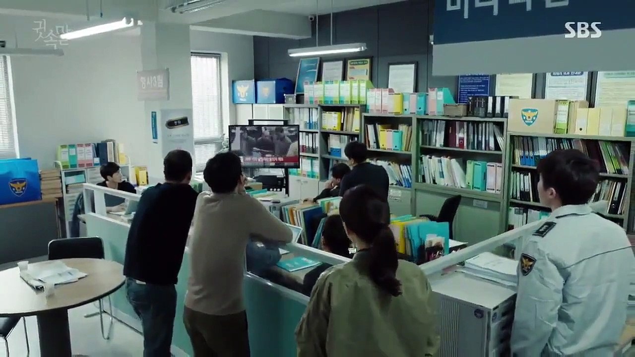 Whisper - Ep01 HD Watch HD Deutsch