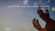 دعاء دخول المسجد-