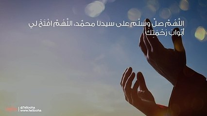دعاء دخول المسجد-